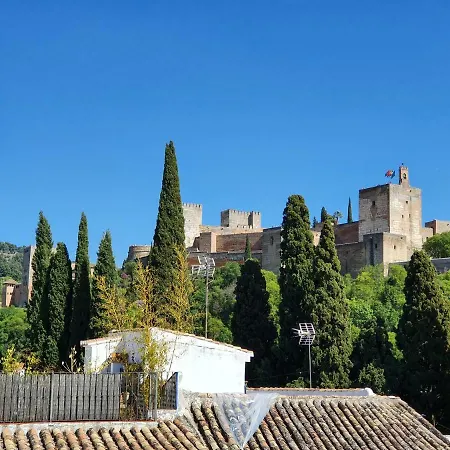 Casa Del Aljarife Pensión 3*